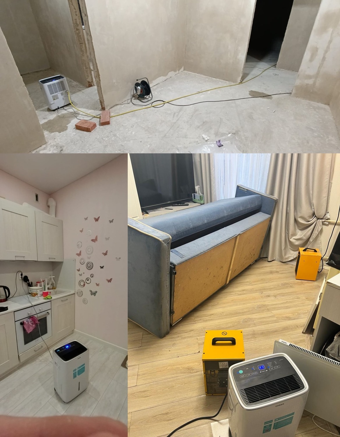 Осушение после протечки и залива водой 